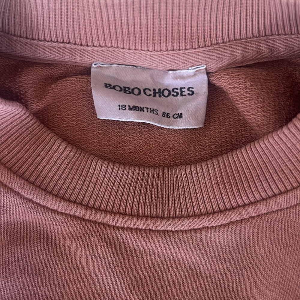 BOBO CHOSES starfish - Picture 3 of 4